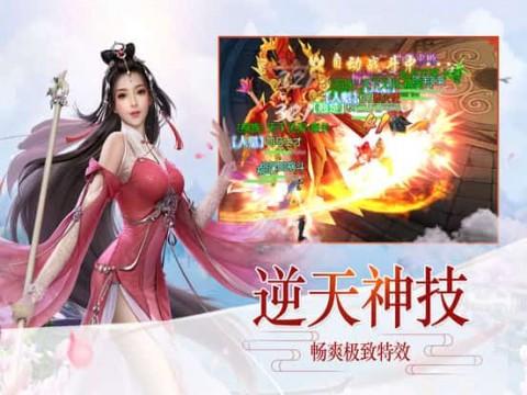 美国取消全球旅行警告，现在美国的疫情情况如何？游戏画面