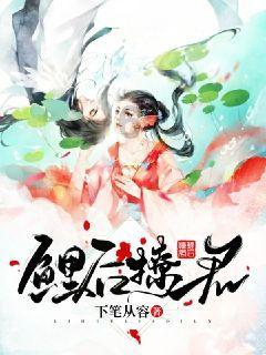 组装机械章鱼龙