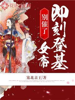 我市部署推进 湘商回归和返乡创业工作