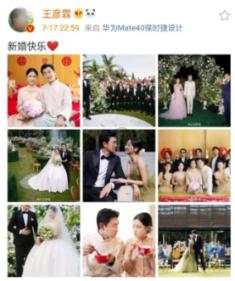 美国取消全球旅行警告，现在美国的疫情情况如何？游戏画面