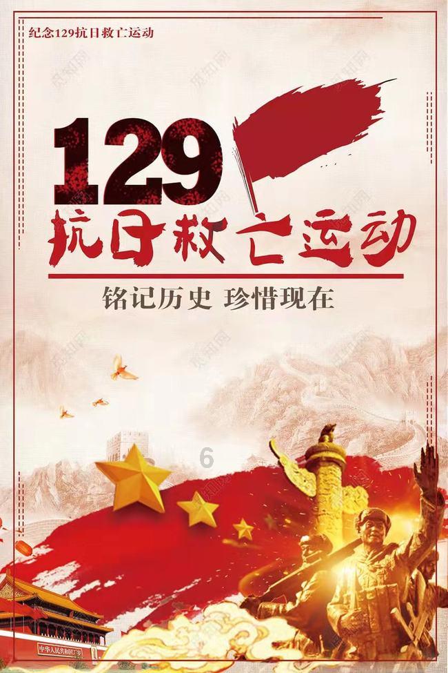 天上掉下个小猪猪