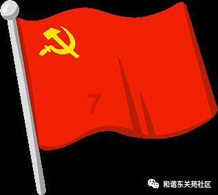 外星小怪大冒险