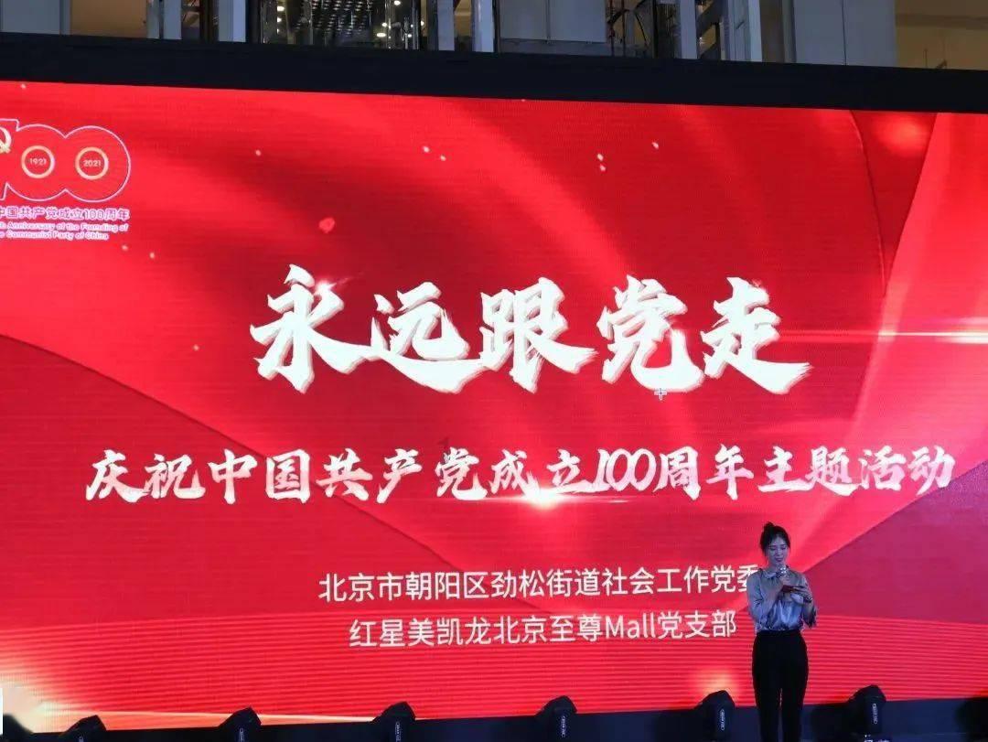 这2种图书入选科技部2023年全国优秀科普作品