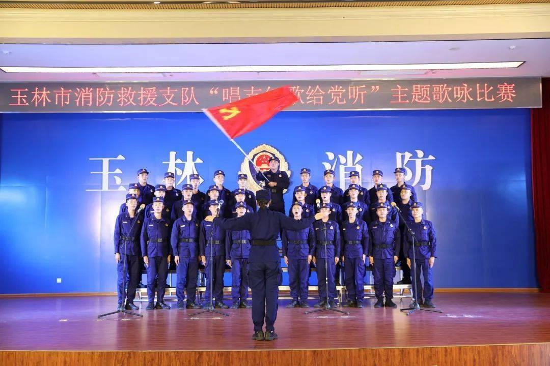 逃离马儿森林