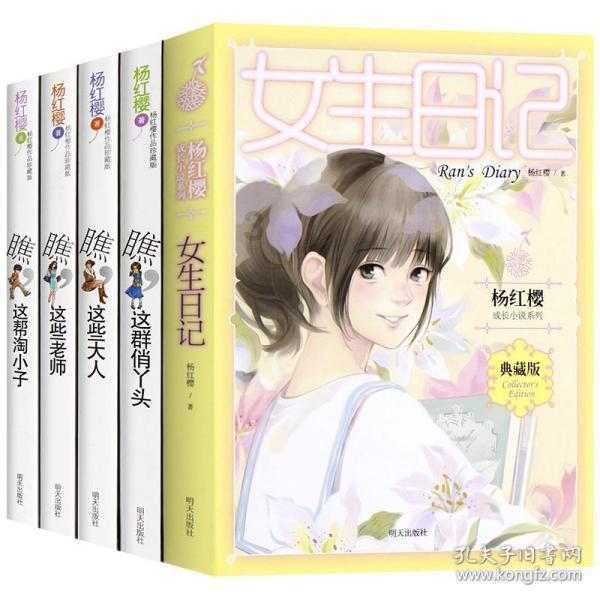 截至24日17时,镇雄山体滑坡救援最新进展