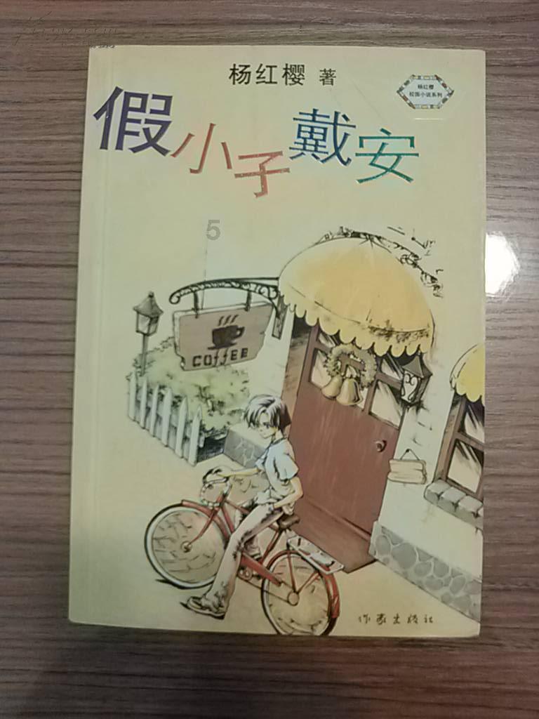 “重庆村晚”获奖名单出炉，梁平区选送节目纷纷上榜！